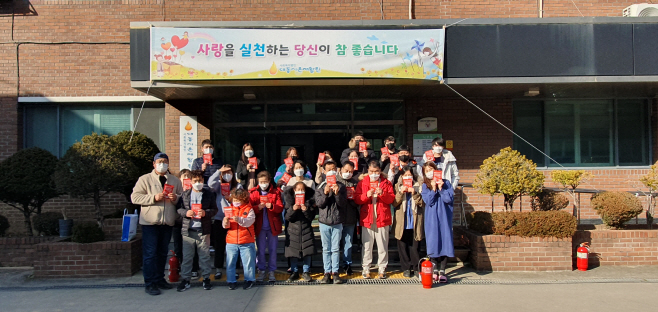 경산시- 경산시, 인명피해 예방을 위해 화재대피용 구조 손수건