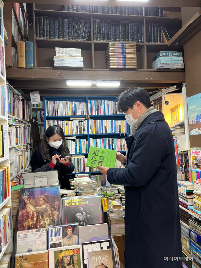KakaoTalk_20221130_151032133_04