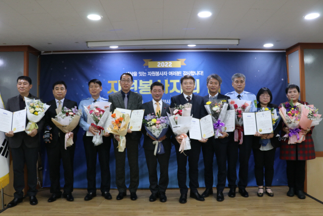 재능봉사단 9곳 시장 표창(1)