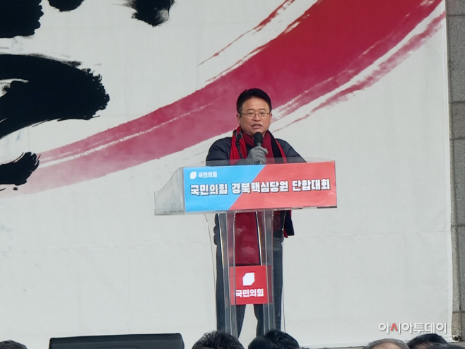 문경시 찾은 경북도지사