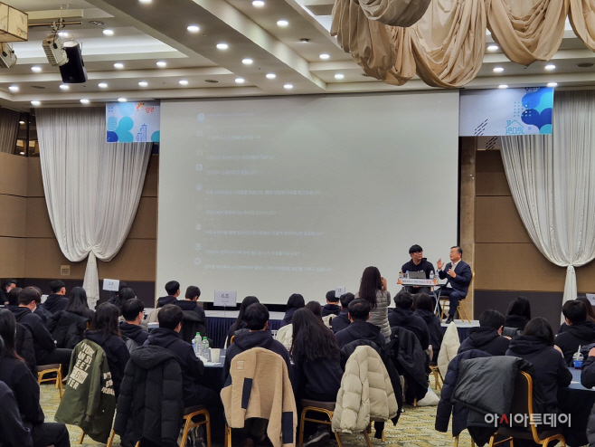 20221209-밀양시 혁신인재양성교육 실시(1)