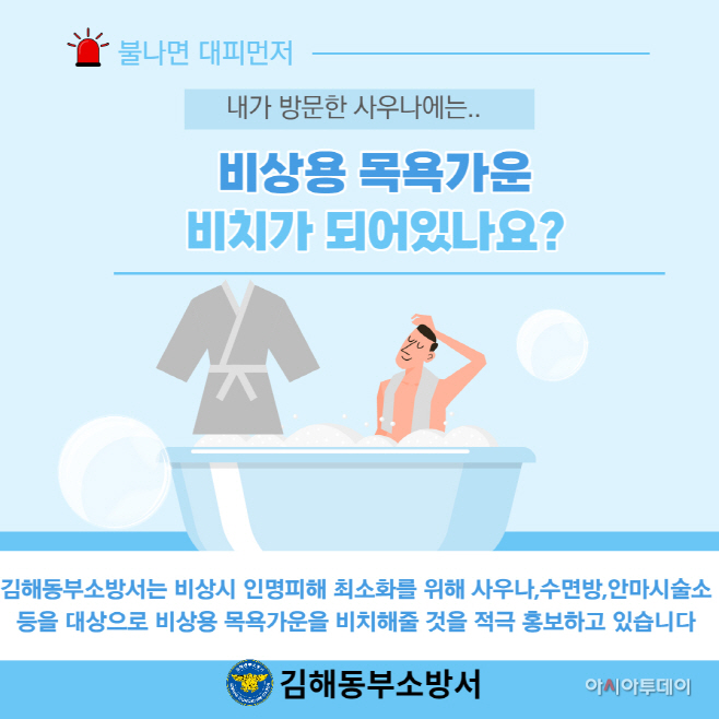 홍보 이미지