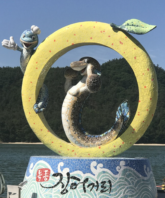 녹동장어거리 활성화를 위한 메뉴개발 컨설팅 호응