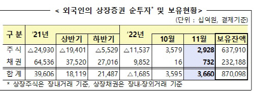 스크린샷(167)