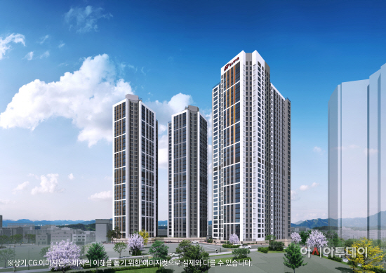 동대구센트럴 투시도 (1)
