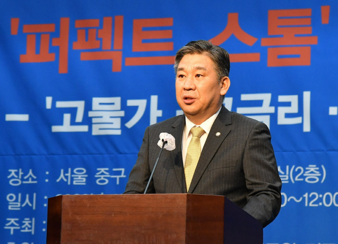 최승재 국민의힘 의원
