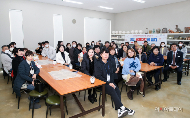 이천시