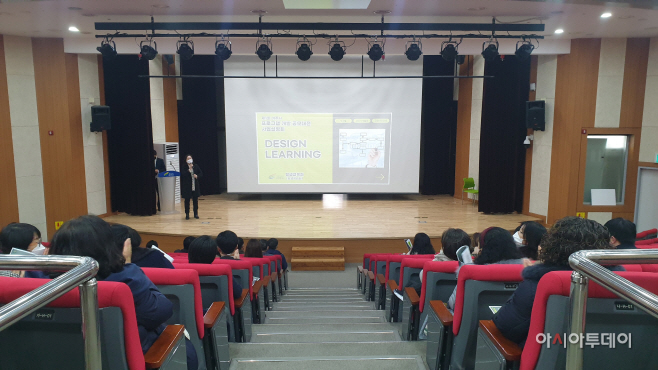 여주시