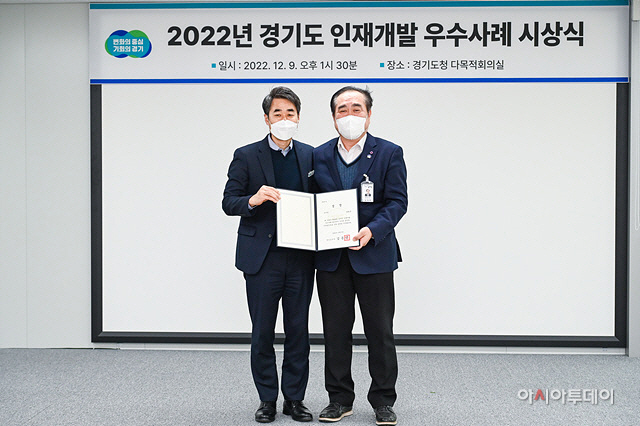 양펴운