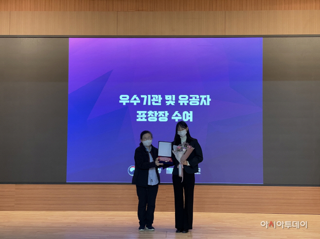 포항시가 지난 8일 진드기 매개 감염 병 예방관리사업 평가대회