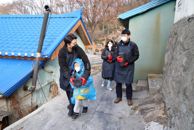 DL이앤씨) 연탄봉사활동(1)