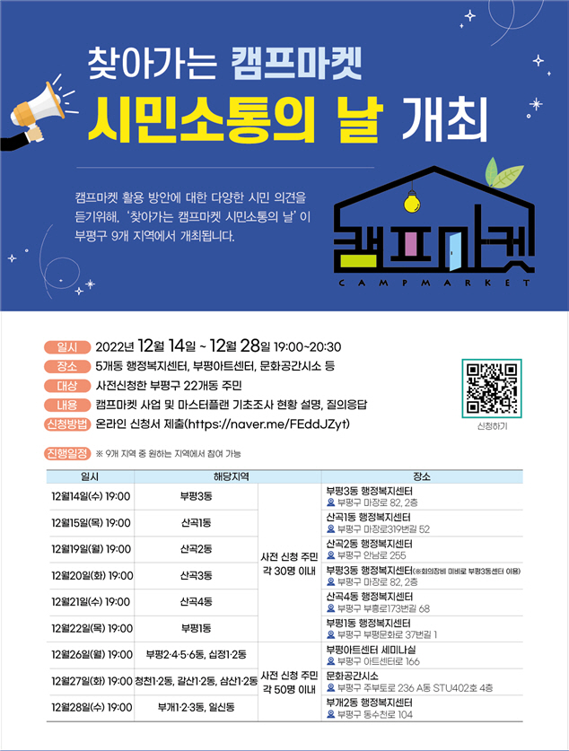 noname01ㅓㅏ