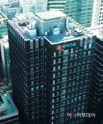 [사진2] 서울 강남구 소재 동부건설 사옥 코레이트 타워2