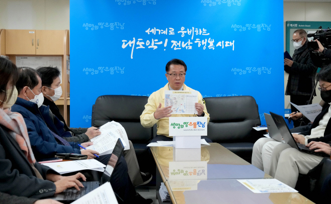 문금주 행부
