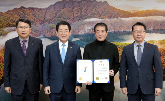 전남도