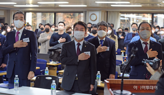 '독과점적 플랫폼의 공정 혁신을 위한 제도 개선' 토론회
