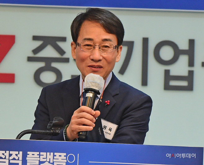 '독과점적 플랫폼의 공정 혁신을 위한 제도 개선' 토론회