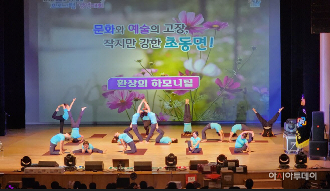 20221213-제3회 주민자치 프로그램 경연대회 성료 (1)