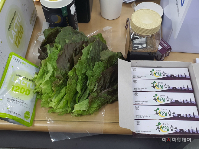 전남농업기술원
