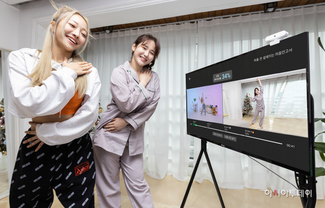[사진1] 지니TV 원밀리언홈댄스 AI코칭