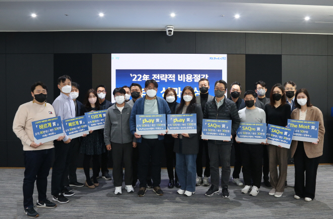 신한카드-디지털혁신비용절감시상식(20221213)