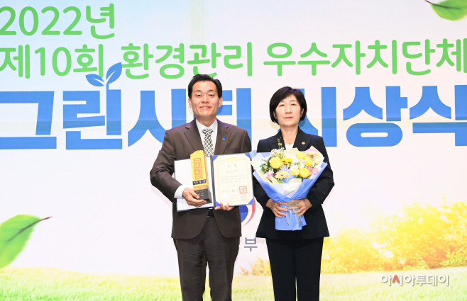 ‘수원 REWATER’세계 최대 규모 하수 재이용