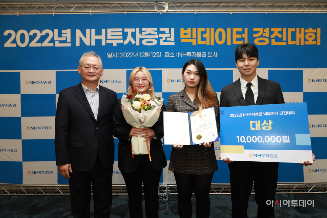 KakaoTalk_20221213_134127487