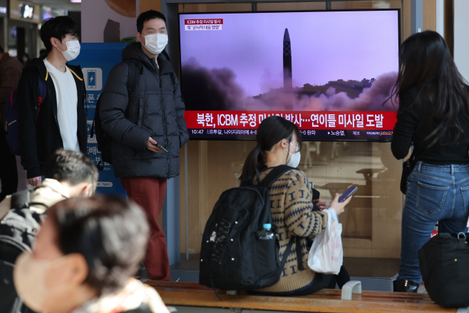 북한, ICBM 추정 장거리미사일 발사