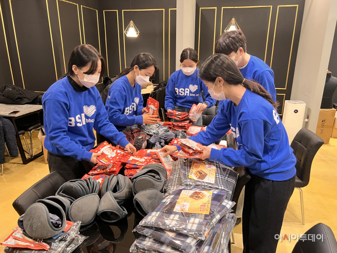 [붙임1] bhc치킨 해바라기 봉사단 6기 1조 봉사활동 이미지