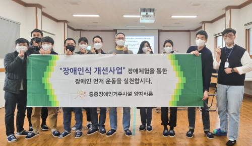 사본 -1) E1 직원들이 21개