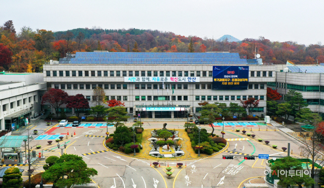 67.안산시, 경기도 여름철 풍수해 종합평가‘최우수 기관’선정