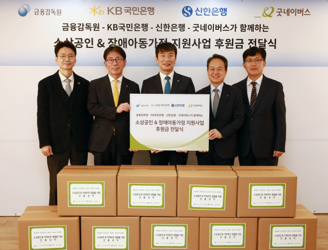 221213 보도사진2