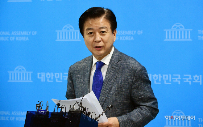 노웅래2