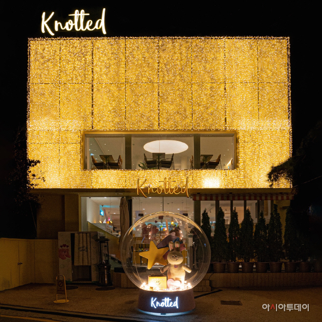 KakaoTalk_20221213_172401083