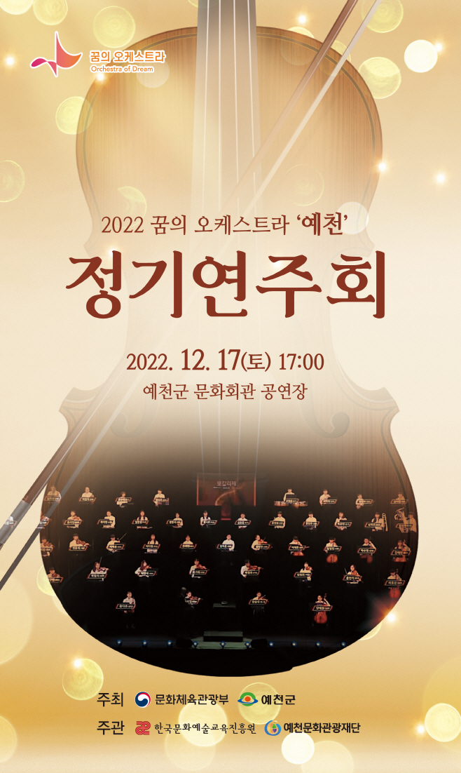 clip20221214092055