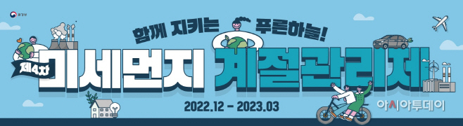 여주시