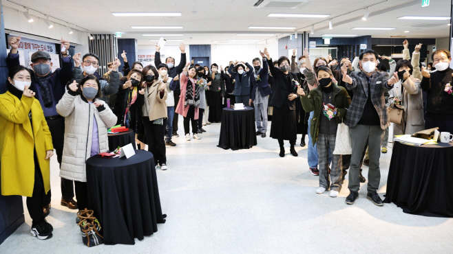 안성시, 공익활동 모두 즐거웠어
