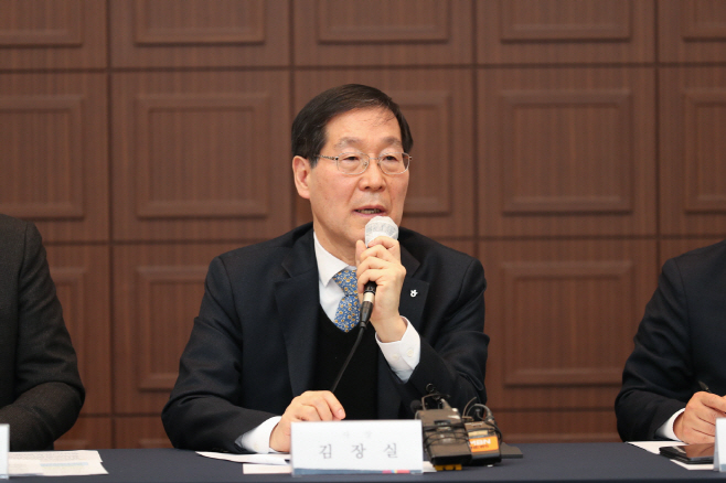 한국관광공사