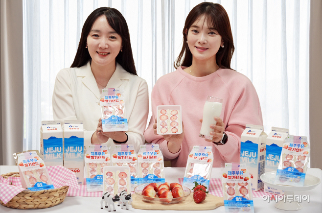 7-11) 제주우유 딸기샌드위치2