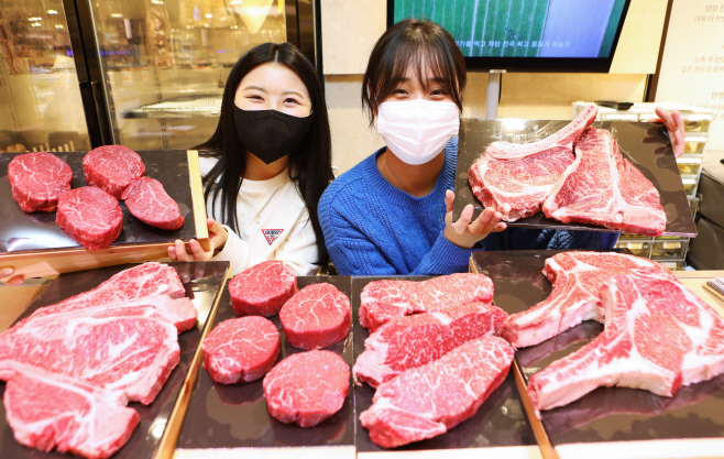 롯데백화점