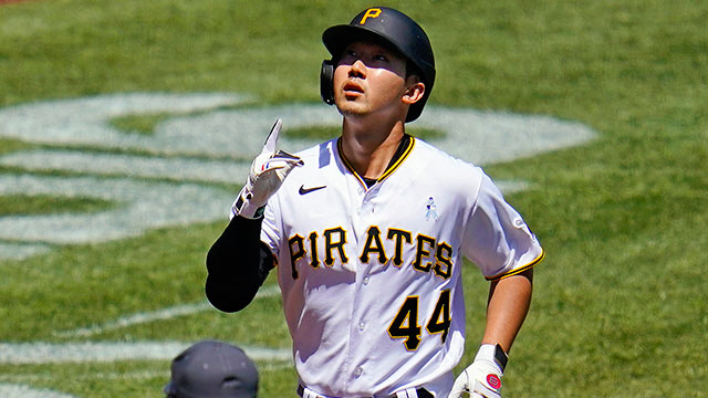 박효준. AP 연합