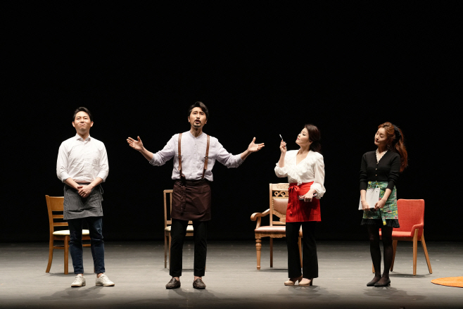 [창작오페라] 1. 피가로의 이혼