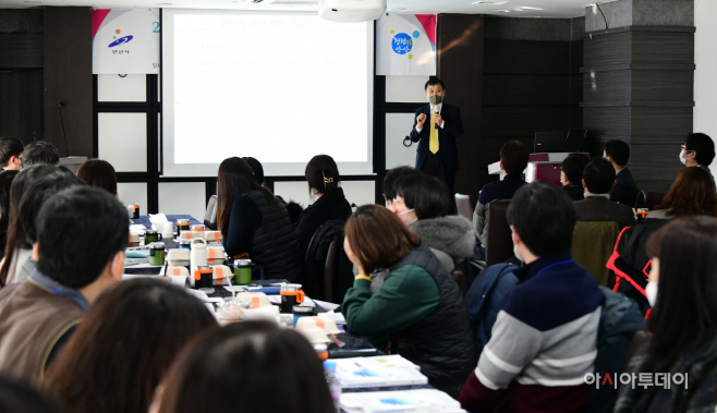 74.안산시, 감사담당자·시민감사관 역량강화 합동 워크숍 개최