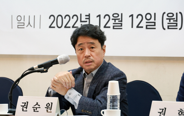 권고문