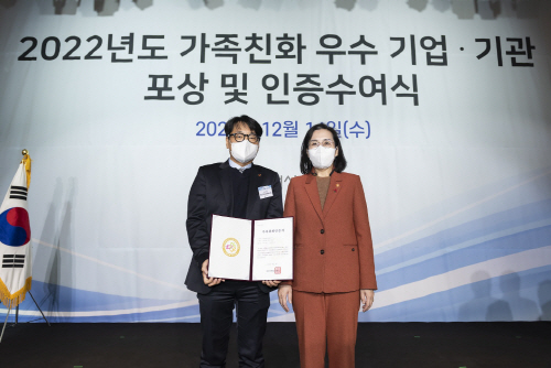 이엔에쓰
