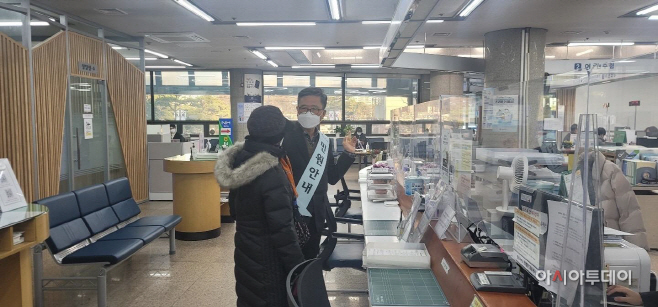 구리시, 적극적인 민원안내