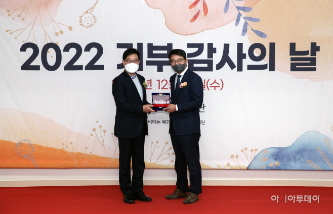 20221214 NS홈쇼핑 남북하나재단으로 부터 감사패 받아s