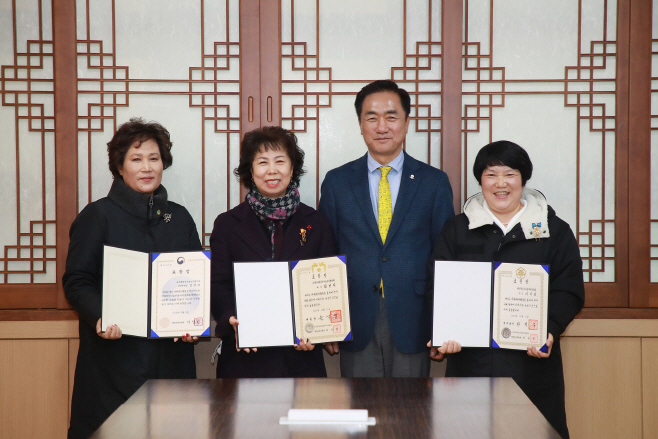 평택시, 대한민국자원봉사대상 대통령 표창 전수