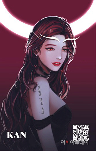 코리아앱 NFT