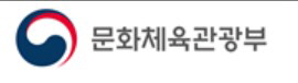 화면 캡처 2022-12-15 142505